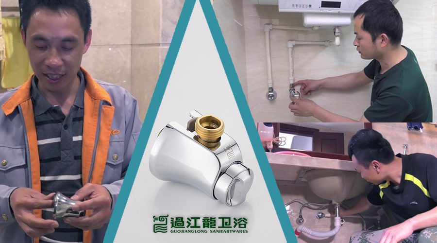 用戶體驗(yàn).jpg