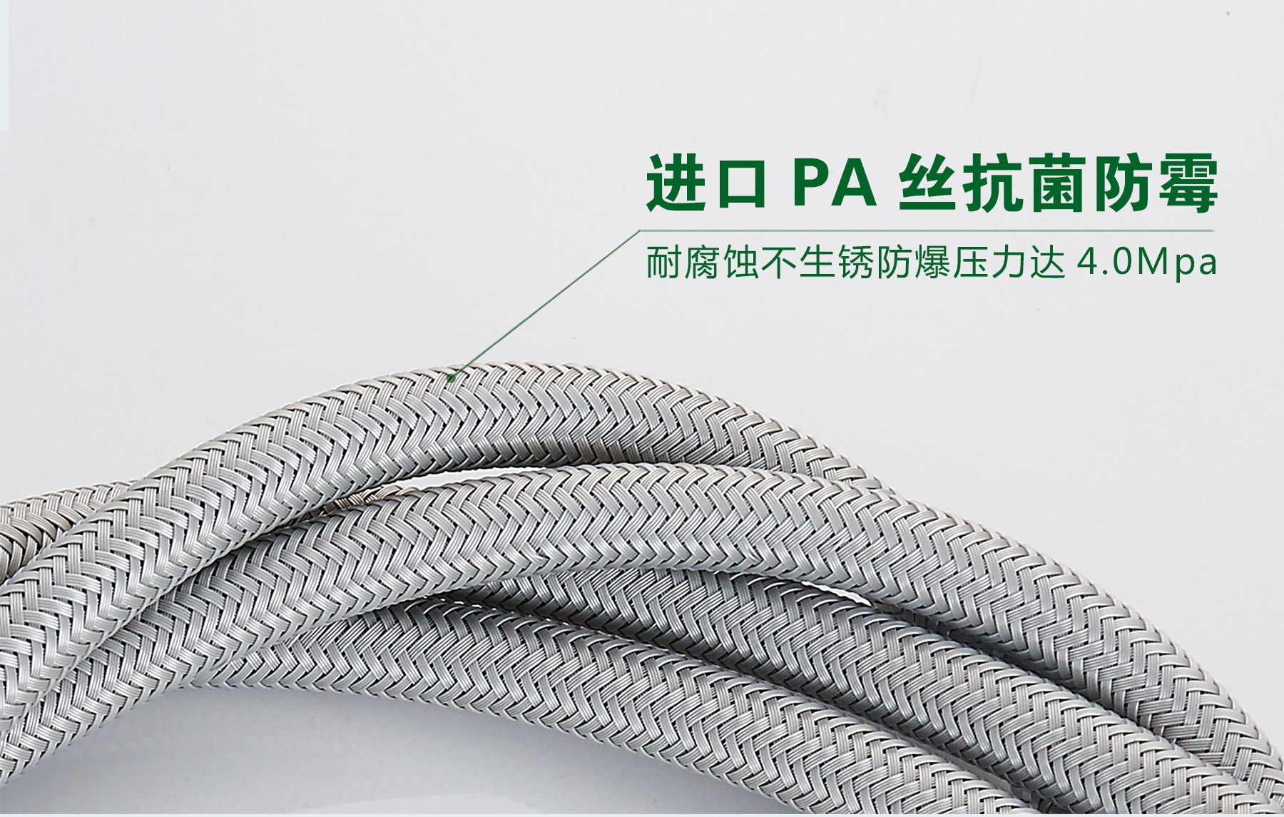 工程專用軟管_07.jpg