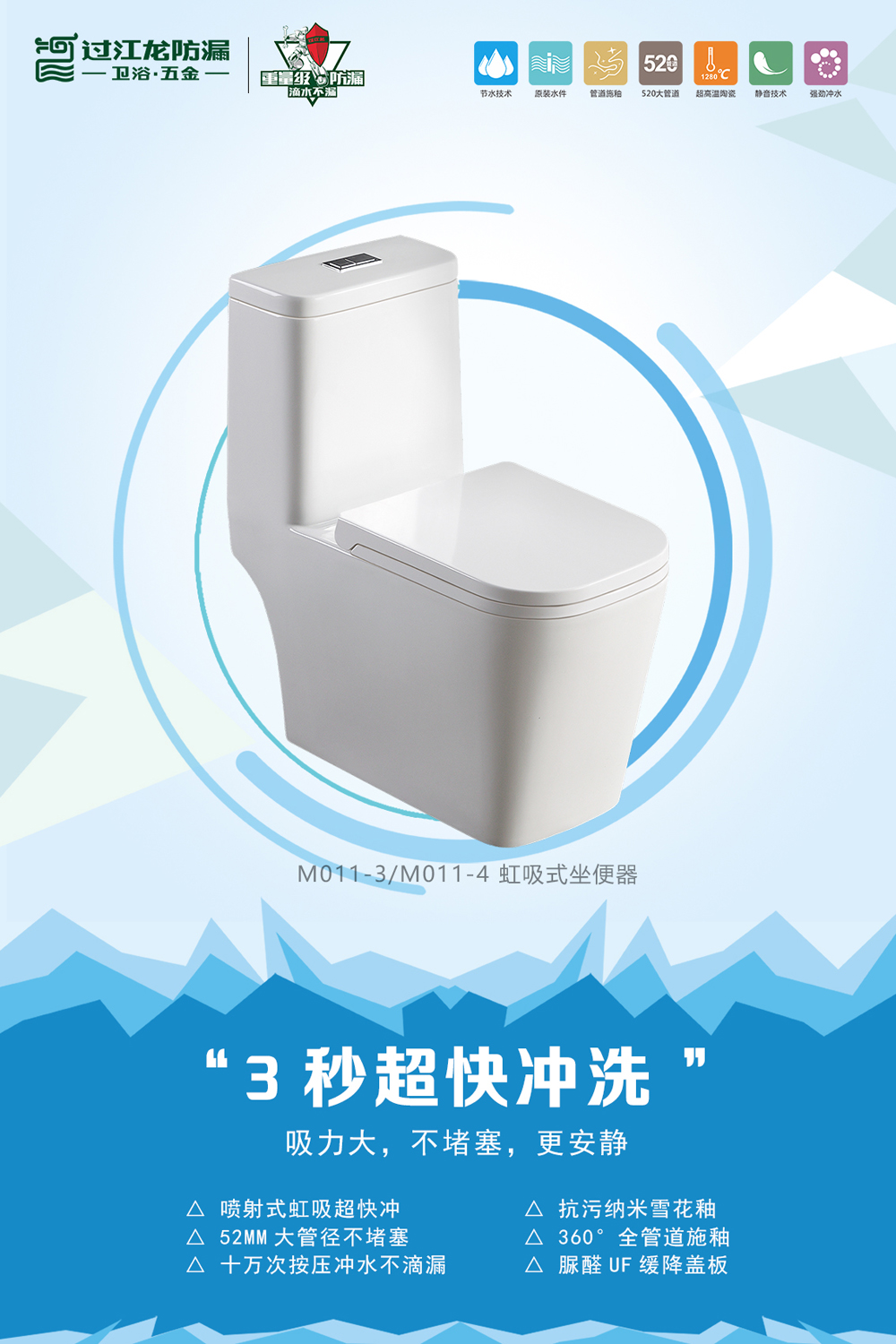 內(nèi)容1.jpg