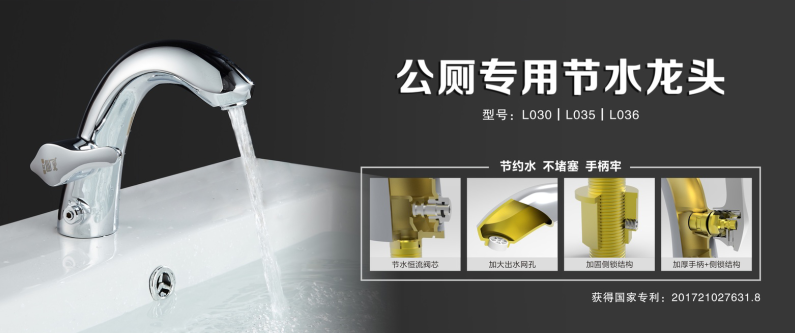 過江龍江西高速3.png