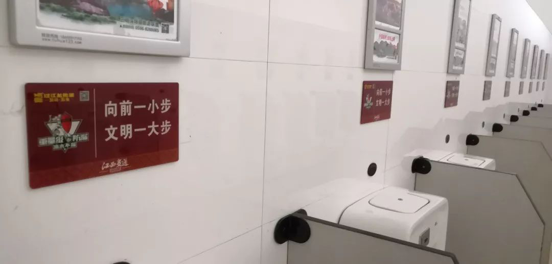 過江龍江西高速7.png