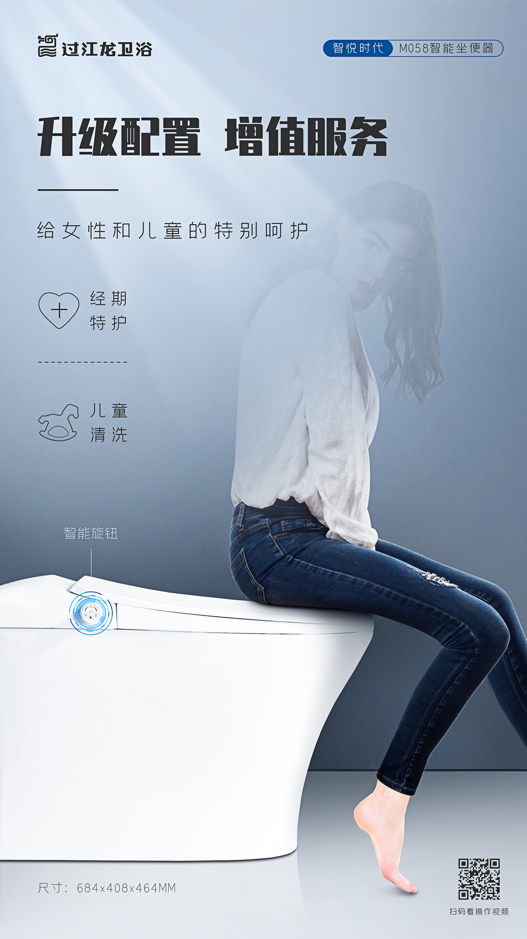 M058頁面9-兒童-經(jīng)期.jpg