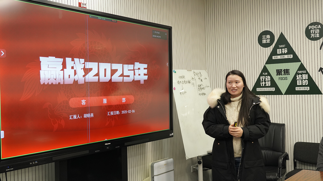 胡曉燕、.jpg